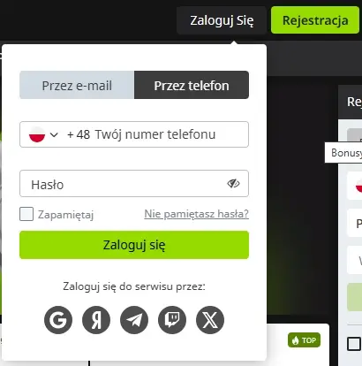 Jeżeli wolisz, możesz zalogować się przez telefon w WinWin Casino, co zapewnia wygodę.